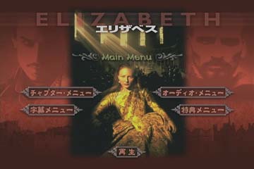 �G���U�x�X