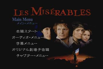 ���E�~�[���u��