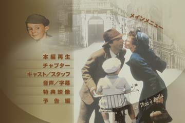 ���C�t�E�C�Y�E�r���[�e�B�t��