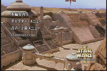 �X�^�[�E�E�H�[�Y�E�G�s�\�[�h�P