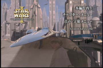 �X�^�[�E�E�H�[�Y�E�G�s�\�[�h�P