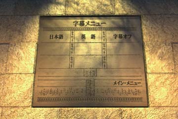 �n���i�v�g���Q