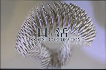 �����̃g���[���[