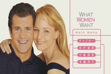 �n�[�g�E�I�u�E�E�[�}��